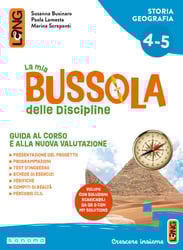 bussoladiscipline_guidaantro4-5_cover