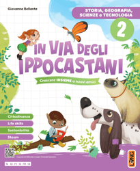 copertina_ippocastani2_discipline-1