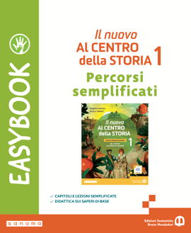 il-nuovo-al-centro-della-storia-1-easybook