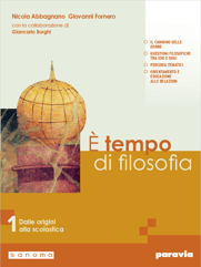 tempo_filosofia_cover