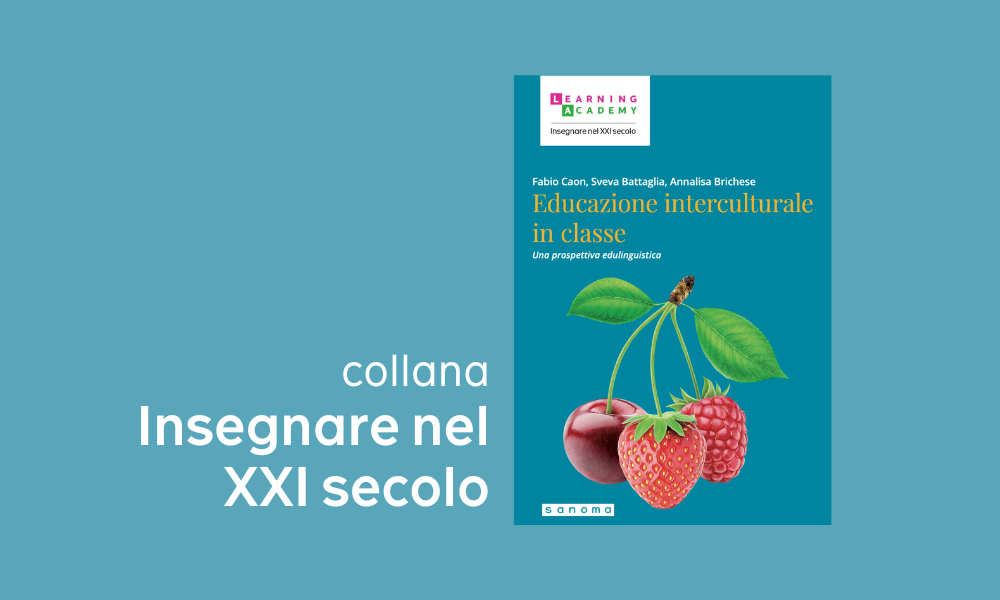 La scuola della felicità (1)