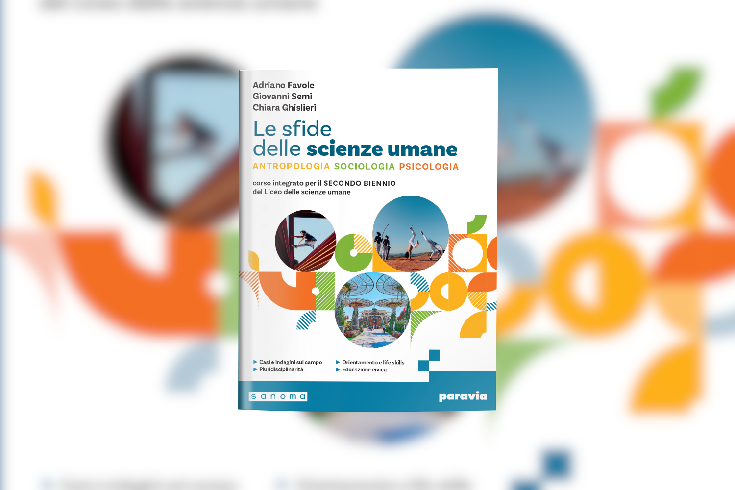 Le sfide delle scienze umane