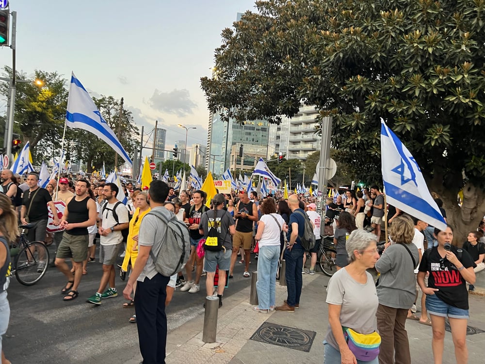 restiamo_aggiornati_gaza_manifestazione_2667896667